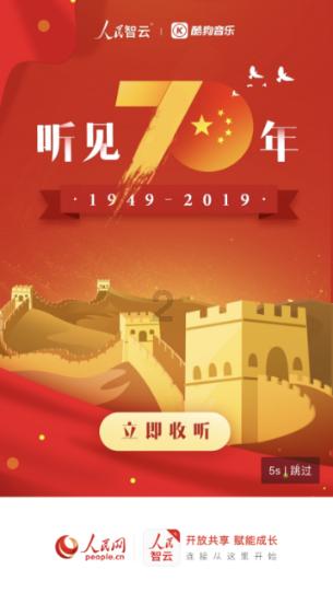 校园女生找不同4
