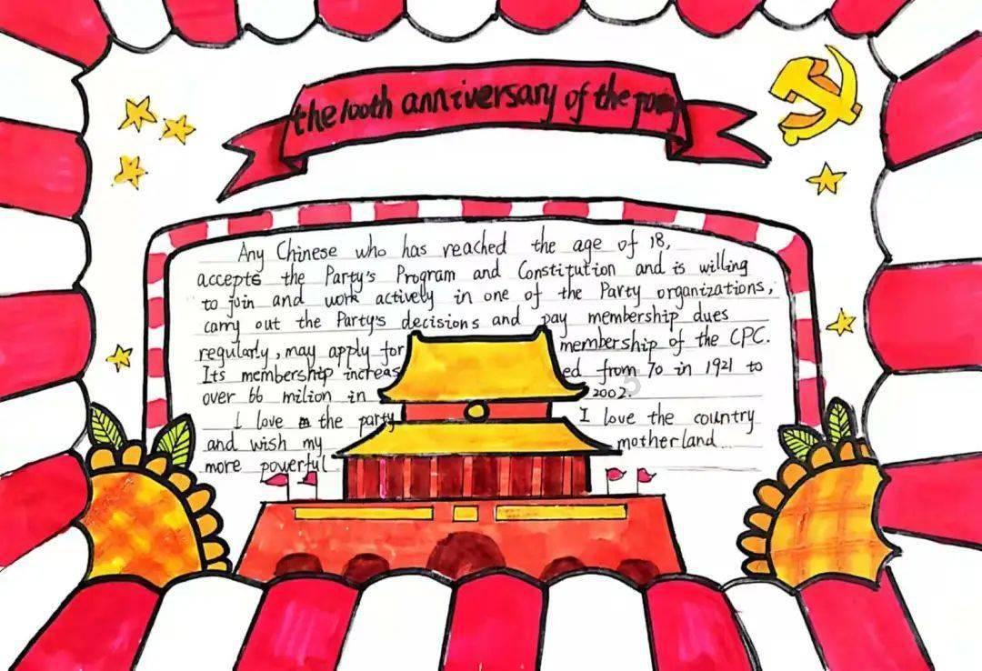 “我是小小传承人”冬令营里品味南京年俗